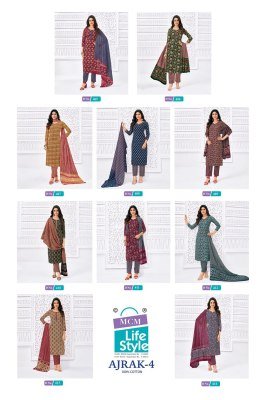 MCM Ajrak Vol 4 Kurti Pant With Dupatta set Cataloge  readymade suit catalogs