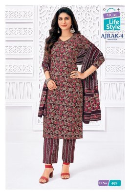 MCM Ajrak Vol 4 Kurti Pant With Dupatta set Cataloge  readymade suit catalogs