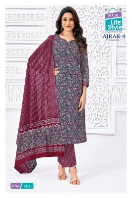MCM Ajrak Vol 4 Kurti Pant With Dupatta set Cataloge  readymade suit catalogs