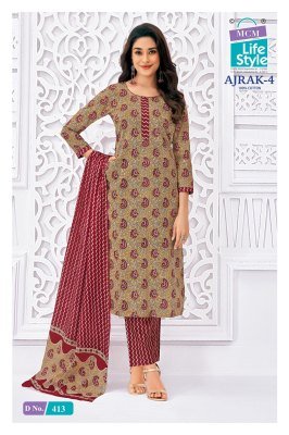 MCM Ajrak Vol 4 Kurti Pant With Dupatta set Cataloge  readymade suit catalogs
