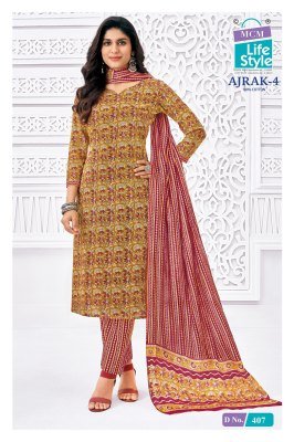 MCM Ajrak Vol 4 Kurti Pant With Dupatta set Cataloge  readymade suit catalogs
