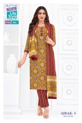 MCM Ajrak Vol 5 Pure Cotton Kurti Pant Set with Dupatta readymade suit catalogs