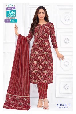 MCM Ajrak Vol 5 Pure Cotton Kurti Pant Set with Dupatta readymade suit catalogs