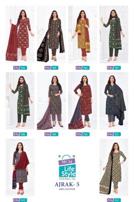 MCM Ajrak Vol 5 Pure Cotton Kurti Pant Set with Dupatta readymade suit catalogs