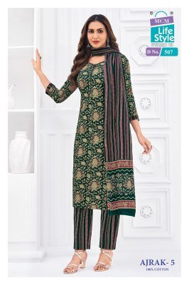 MCM Ajrak Vol 5 Pure Cotton Kurti Pant Set with Dupatta readymade suit catalogs