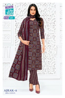 MCM Ajrak Vol. 6 Pure Cotton Kurti Pant with Dupatta Set kurti pant with dupatta Catalogs