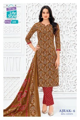 MCM Ajrak Vol. 6 Pure Cotton Kurti Pant with Dupatta Set kurti pant with dupatta Catalogs