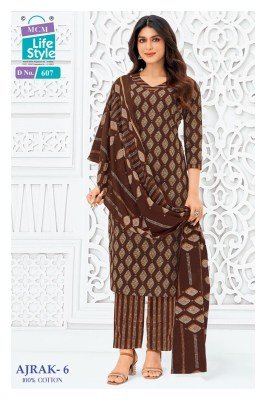 MCM Ajrak Vol. 6 Pure Cotton Kurti Pant with Dupatta Set kurti pant with dupatta Catalogs