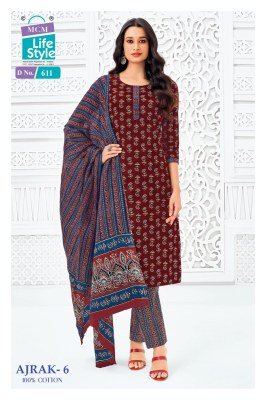 MCM Ajrak Vol. 6 Pure Cotton Kurti Pant with Dupatta Set kurti pant with dupatta Catalogs