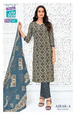 MCM Ajrak Vol. 6 Pure Cotton Kurti Pant with Dupatta Set kurti pant with dupatta Catalogs