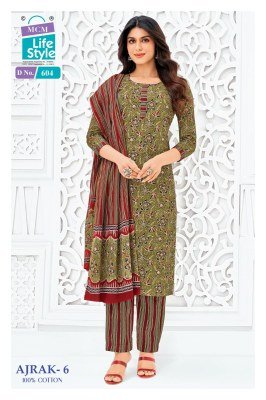 MCM Ajrak Vol. 6 Pure Cotton Kurti Pant with Dupatta Set kurti pant with dupatta Catalogs