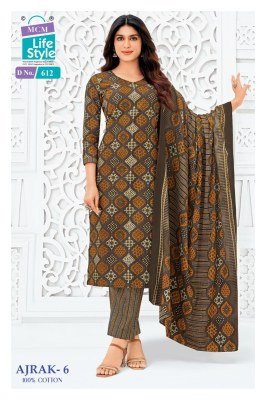 MCM Ajrak Vol. 6 Pure Cotton Kurti Pant with Dupatta Set kurti pant with dupatta Catalogs