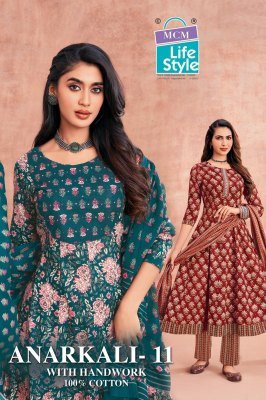 MCM Anarkali Vol 11 Cotton Anarkali Kurti Pant Set with Dupatta (M–5XL) wholesale catalogs