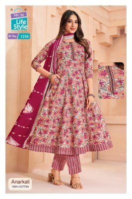 MCM Anarkali Vol-12 Heavy Cotton Printed Anarkali Kurti Pant with Dupatta fancy Anarkali suit catalogs