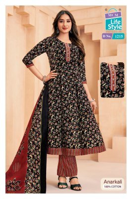 MCM Anarkali Vol-12 Heavy Cotton Printed Anarkali Kurti Pant with Dupatta fancy Anarkali suit catalogs