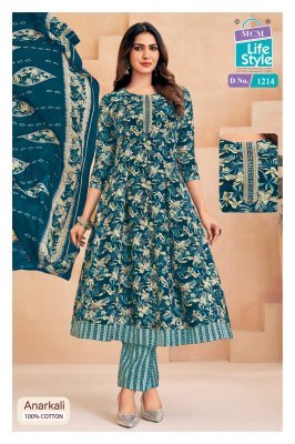 MCM Anarkali Vol-12 Heavy Cotton Printed Anarkali Kurti Pant with Dupatta fancy Anarkali suit catalogs