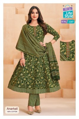 MCM Anarkali Vol-12 Heavy Cotton Printed Anarkali Kurti Pant with Dupatta fancy Anarkali suit catalogs