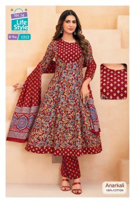 MCM Anarkali Vol-12 Heavy Cotton Printed Anarkali Kurti Pant with Dupatta fancy Anarkali suit catalogs