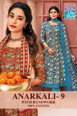 Mcm Anarkali Vol 9 Anarkali Style Heavy Cotton Catalogue Pcs Wholesale Rate  readymade suit catalogs