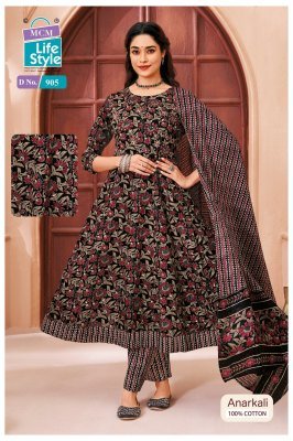 Mcm Anarkali Vol 9 Anarkali Style Heavy Cotton Catalogue Pcs Wholesale Rate  readymade suit catalogs