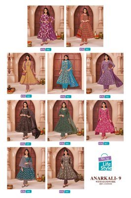 Mcm Anarkali Vol 9 Anarkali Style Heavy Cotton Catalogue Pcs Wholesale Rate  readymade suit catalogs