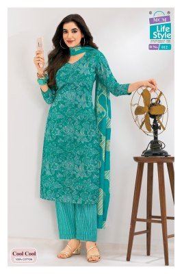 MCM Cool Cool Vol 1 Cotton Kurti Pant Set with Dupatta (M–5XL) kurti pant with dupatta Catalogs