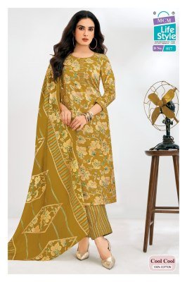 MCM Cool Cool Vol 1 Cotton Kurti Pant Set with Dupatta (M–5XL) kurti pant with dupatta Catalogs