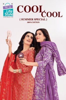 MCM Cool Cool Vol 1 Cotton Kurti Pant Set with Dupatta (M–5XL) kurti pant with dupatta Catalogs