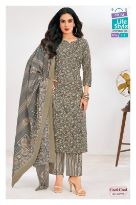 MCM Cool Cool Vol 1 Cotton Kurti Pant Set with Dupatta (M–5XL) kurti pant with dupatta Catalogs