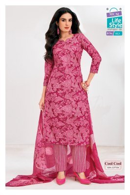 MCM Cool Cool Vol 1 Cotton Kurti Pant Set with Dupatta (M–5XL) kurti pant with dupatta Catalogs