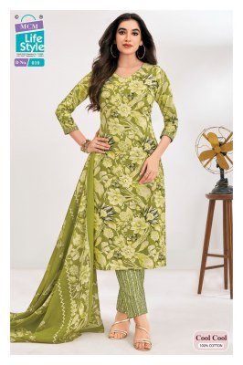 MCM Cool Cool Vol 1 Cotton Kurti Pant Set with Dupatta (M–5XL) kurti pant with dupatta Catalogs