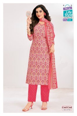 MCM Cool Cool Vol 1 Cotton Kurti Pant Set with Dupatta (M–5XL) kurti pant with dupatta Catalogs