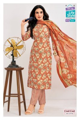 MCM Cool Cool Vol 1 Cotton Kurti Pant Set with Dupatta (M–5XL) kurti pant with dupatta Catalogs