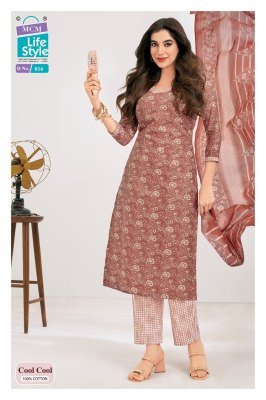 MCM Cool Cool Vol 1 Cotton Kurti Pant Set with Dupatta (M–5XL) kurti pant with dupatta Catalogs