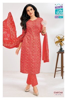 MCM Cool Cool Vol 1 Cotton Kurti Pant Set with Dupatta (M–5XL) kurti pant with dupatta Catalogs