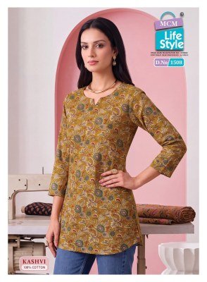 MCM Kashvi Vol-15 Short Tops Printed Collection kurtis catalogs