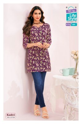 MCM Life Style Kashvi Vol 9 Fancy Pure Cotton Short Tops New Arrival kurtis catalogs