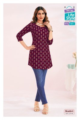 MCM Life Style Kashvi Vol 9 Fancy Pure Cotton Short Tops New Arrival kurtis catalogs