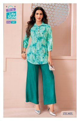 MCM Life Style Zilmil Vol. 05 Heavy Vertican Discharge Print Top Palazzo Set kurtis catalogs