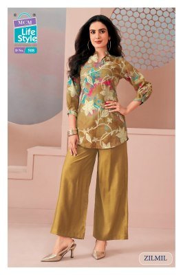 MCM Life Style Zilmil Vol. 05 Heavy Vertican Discharge Print Top Palazzo Set kurtis catalogs
