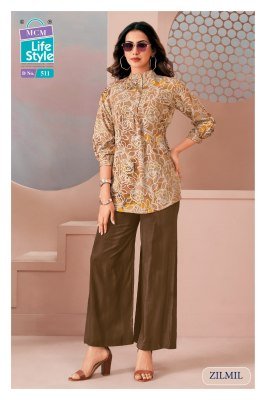 MCM Life Style Zilmil Vol. 05 Heavy Vertican Discharge Print Top Palazzo Set kurtis catalogs