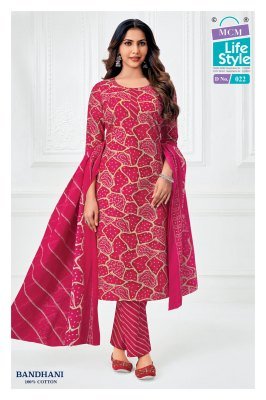 MCM Lifestyle Bandhani Kurti Pant with Dupatta Set kurti pant with dupatta Catalogs
