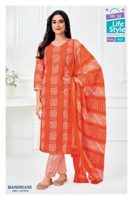 MCM Lifestyle Bandhani Kurti Pant with Dupatta Set kurti pant with dupatta Catalogs