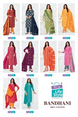MCM Lifestyle Bandhani Kurti Pant with Dupatta Set kurti pant with dupatta Catalogs