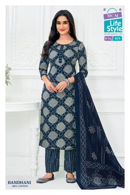 MCM Lifestyle Bandhani Kurti Pant with Dupatta Set kurti pant with dupatta Catalogs