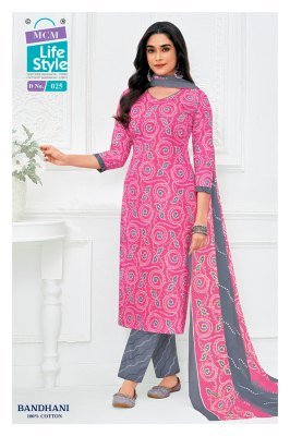 MCM Lifestyle Bandhani Kurti Pant with Dupatta Set kurti pant with dupatta Catalogs