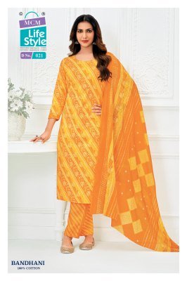 MCM Lifestyle Bandhani Kurti Pant with Dupatta Set kurti pant with dupatta Catalogs