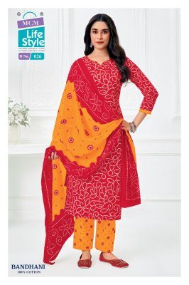 MCM Lifestyle Bandhani Kurti Pant with Dupatta Set kurti pant with dupatta Catalogs