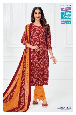 MCM Lifestyle Bandhani Kurti Pant with Dupatta Set kurti pant with dupatta Catalogs
