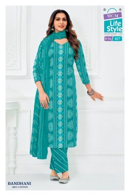 MCM Lifestyle Bandhani Kurti Pant with Dupatta Set kurti pant with dupatta Catalogs